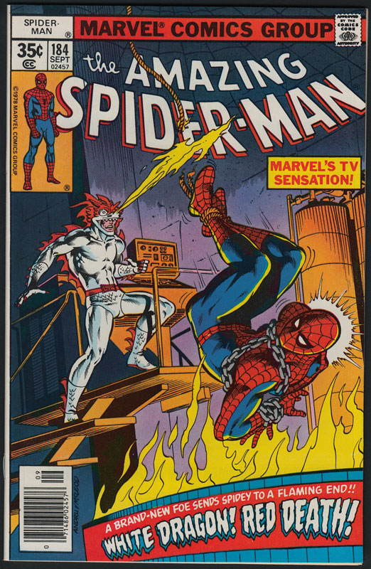 Amazing Spider-Man 184 Comic Book