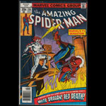 Amazing Spider-Man 184 Comic Book