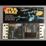 Star Wars Limited Edition 70mm Collector Film Cels (A New Hope) Star Wars Film Cel